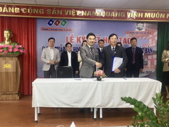LỄ KÝ KẾT HỢP TÁC VỚI TRƯỜNG CAO ĐẲNG QUỐC TẾ HÀ NỘI (HIC)