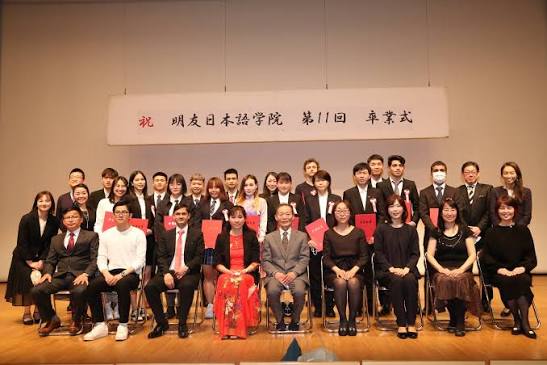 HỌC VIỆN NHẬT NGỮ MEIYUU : MÔI TRƯỜNG HỌC TẬP LÝ TƯỞNG CHO DU HỌC SINH QUỐC TẾ